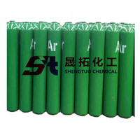 Argon