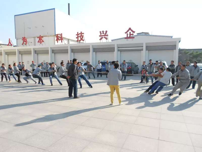 职工活动 (3).jpg