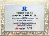 中国制造SGS认证供应商.jpg