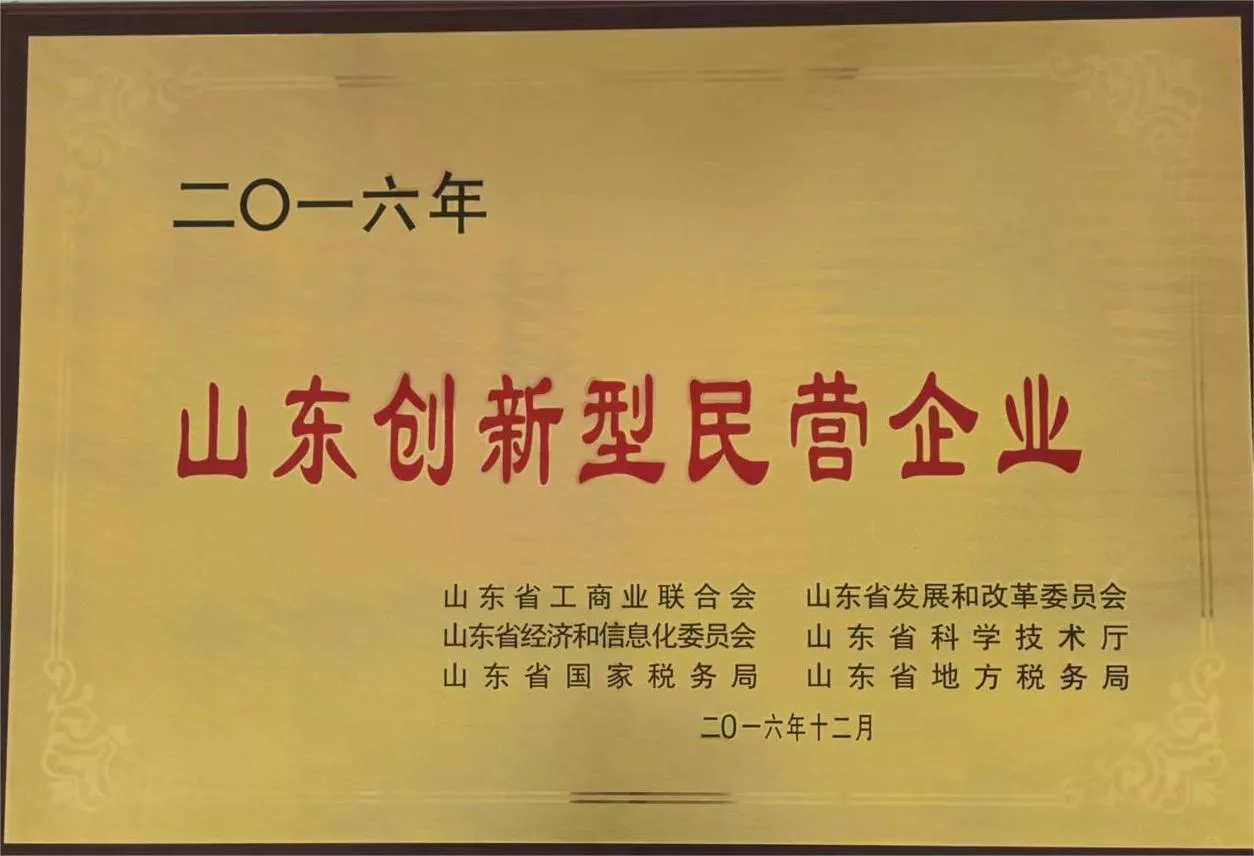 Honor (5).png