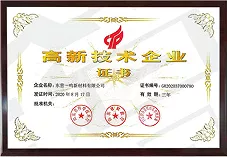 Honor (1).png