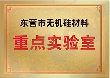 Honor (2).png