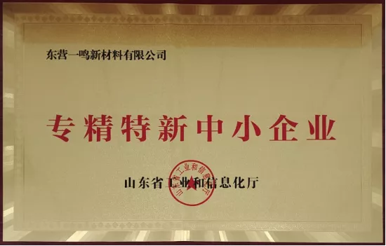 Honor (3).png